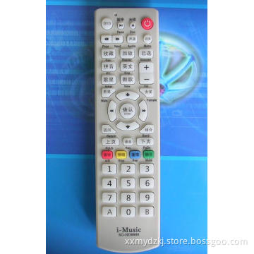 Remote Controller/Karaoke Remote Controller/KTV Remote Controller